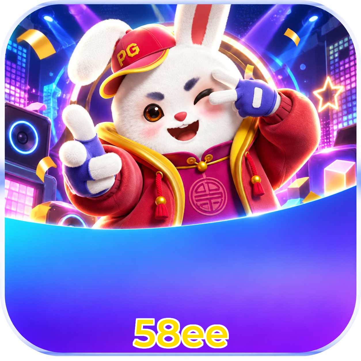 58ee