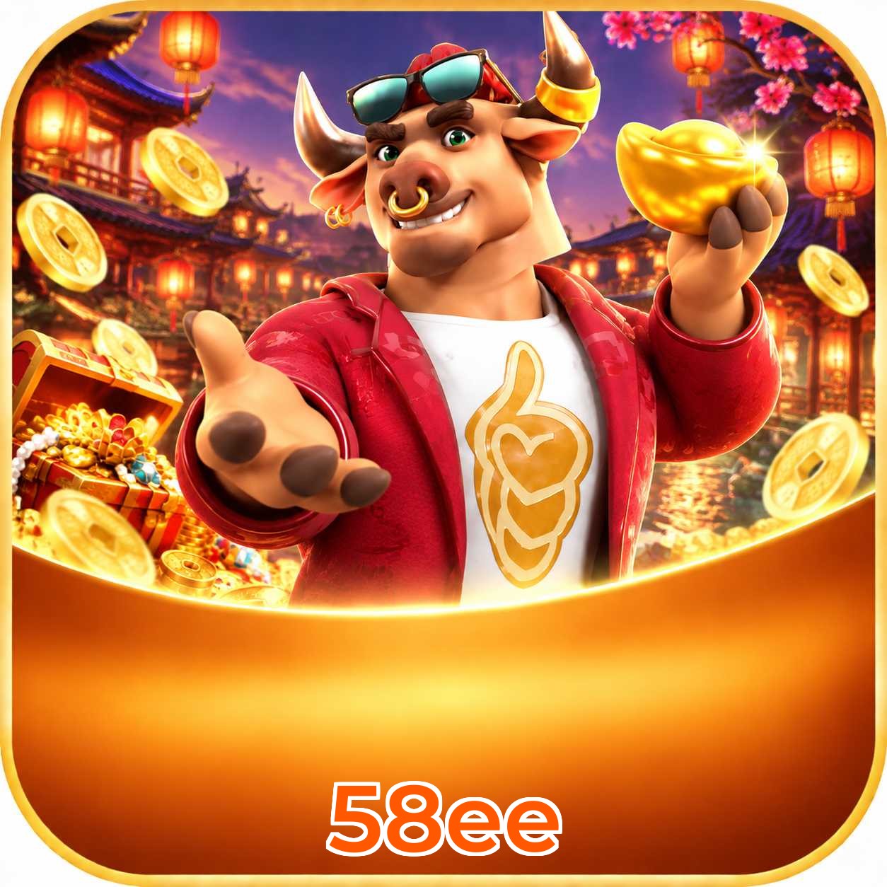 58ee