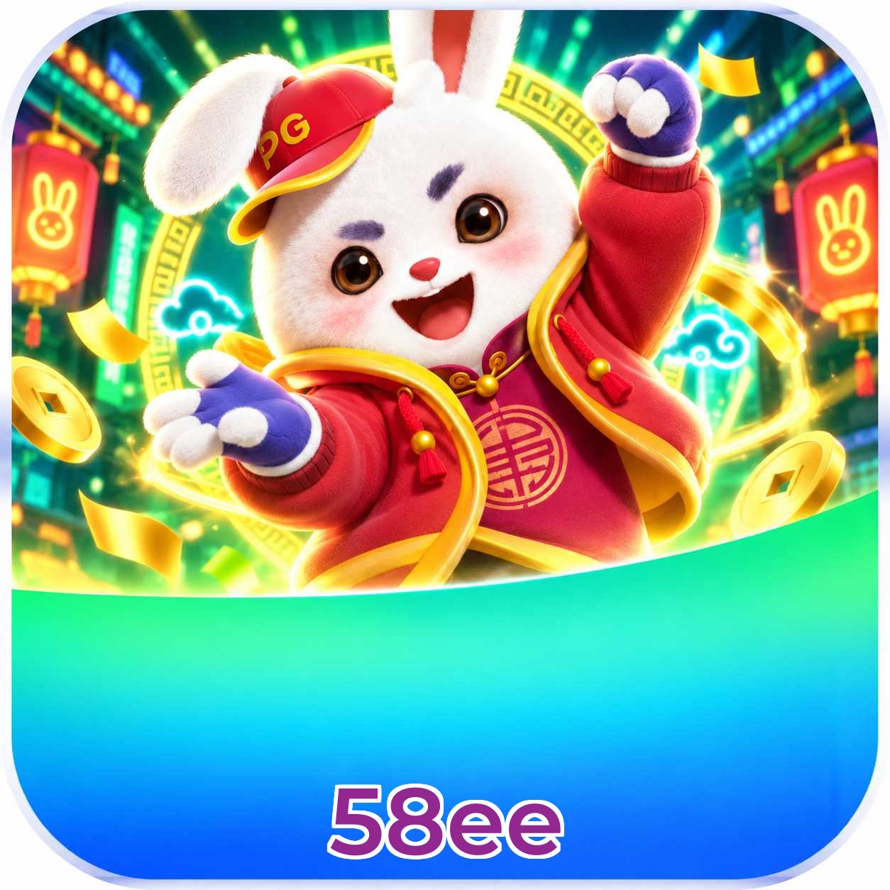 58ee