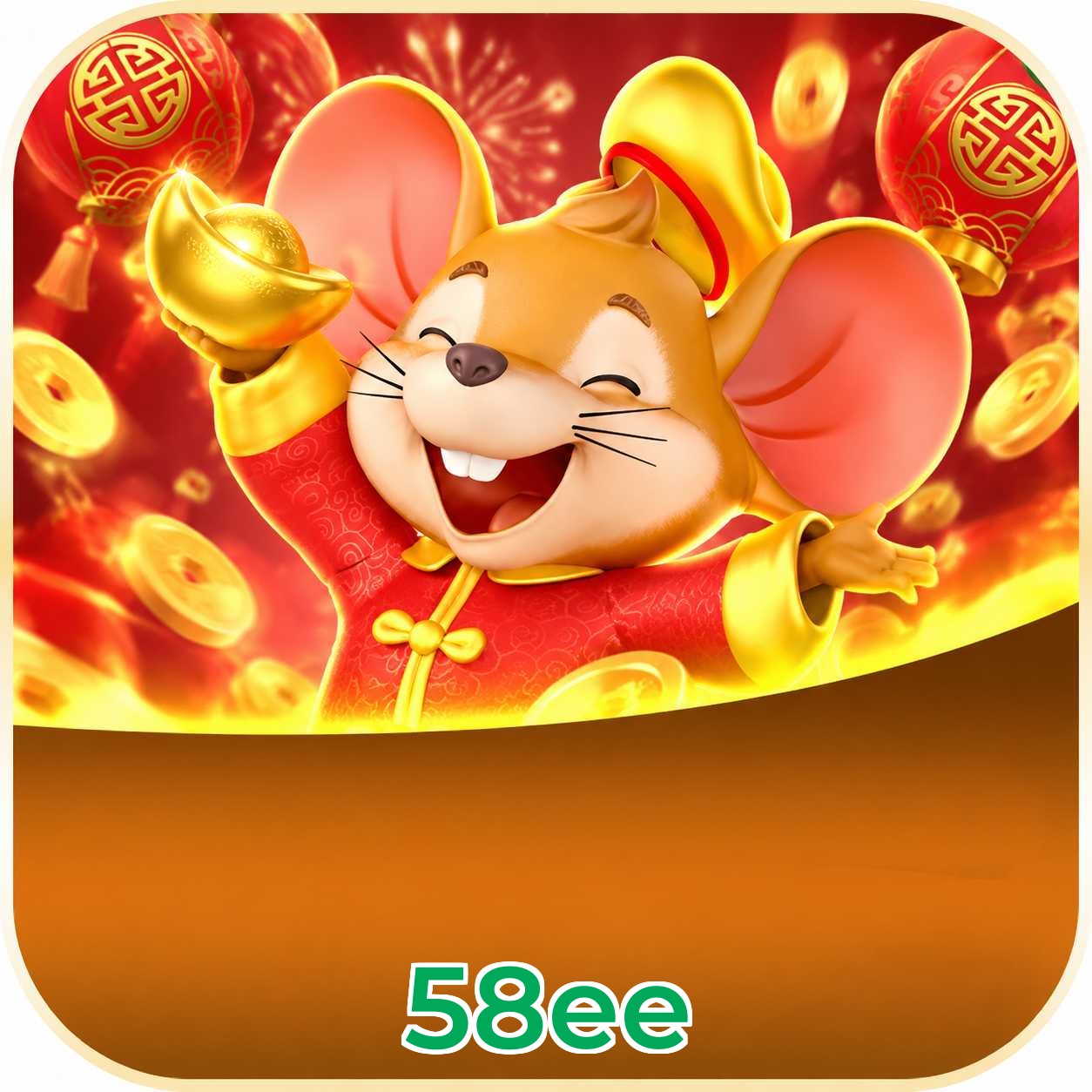 Mobile App Download
