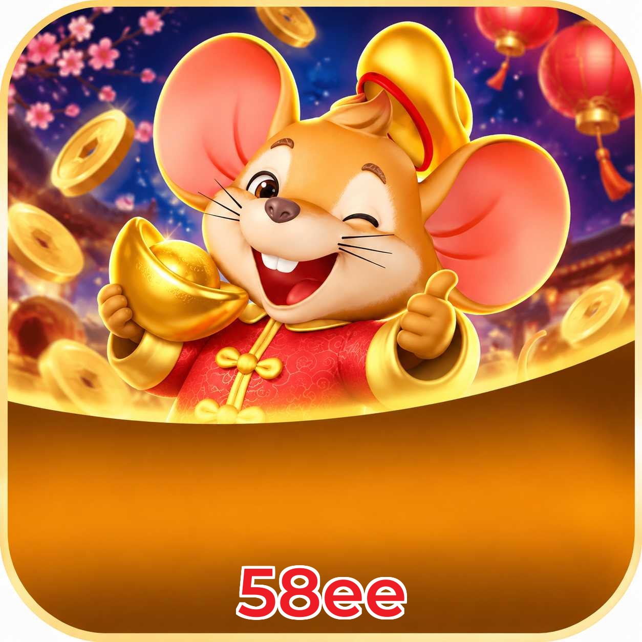 58ee Facebook - Página oficial com promoções e comunidade ativa
