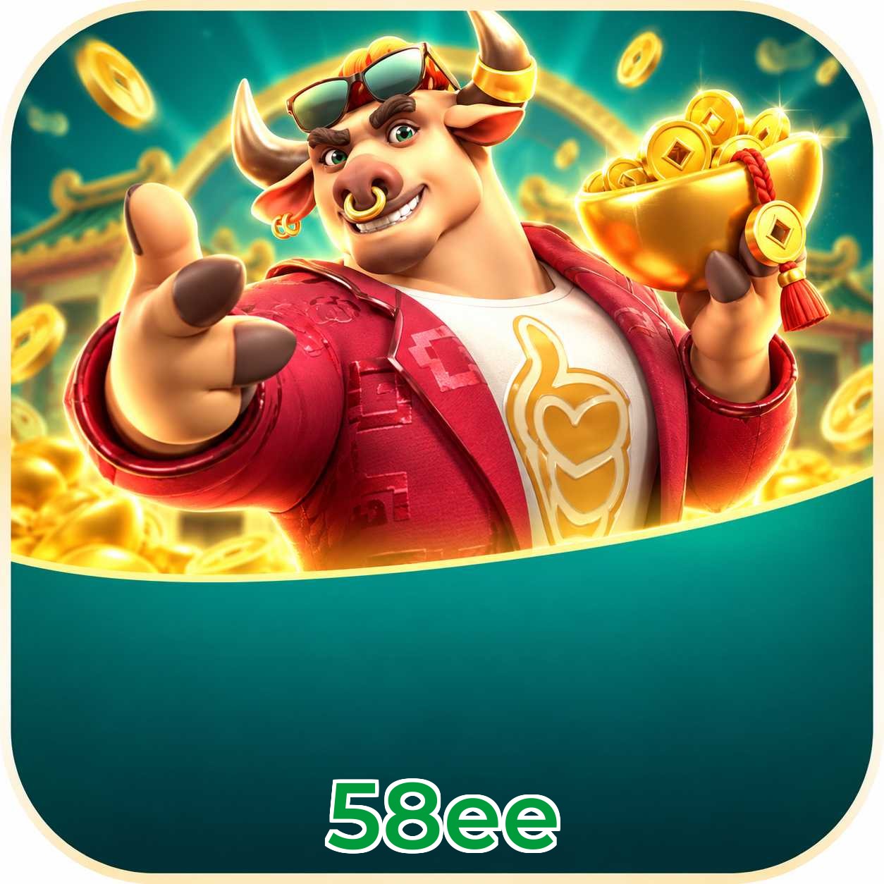 58ee